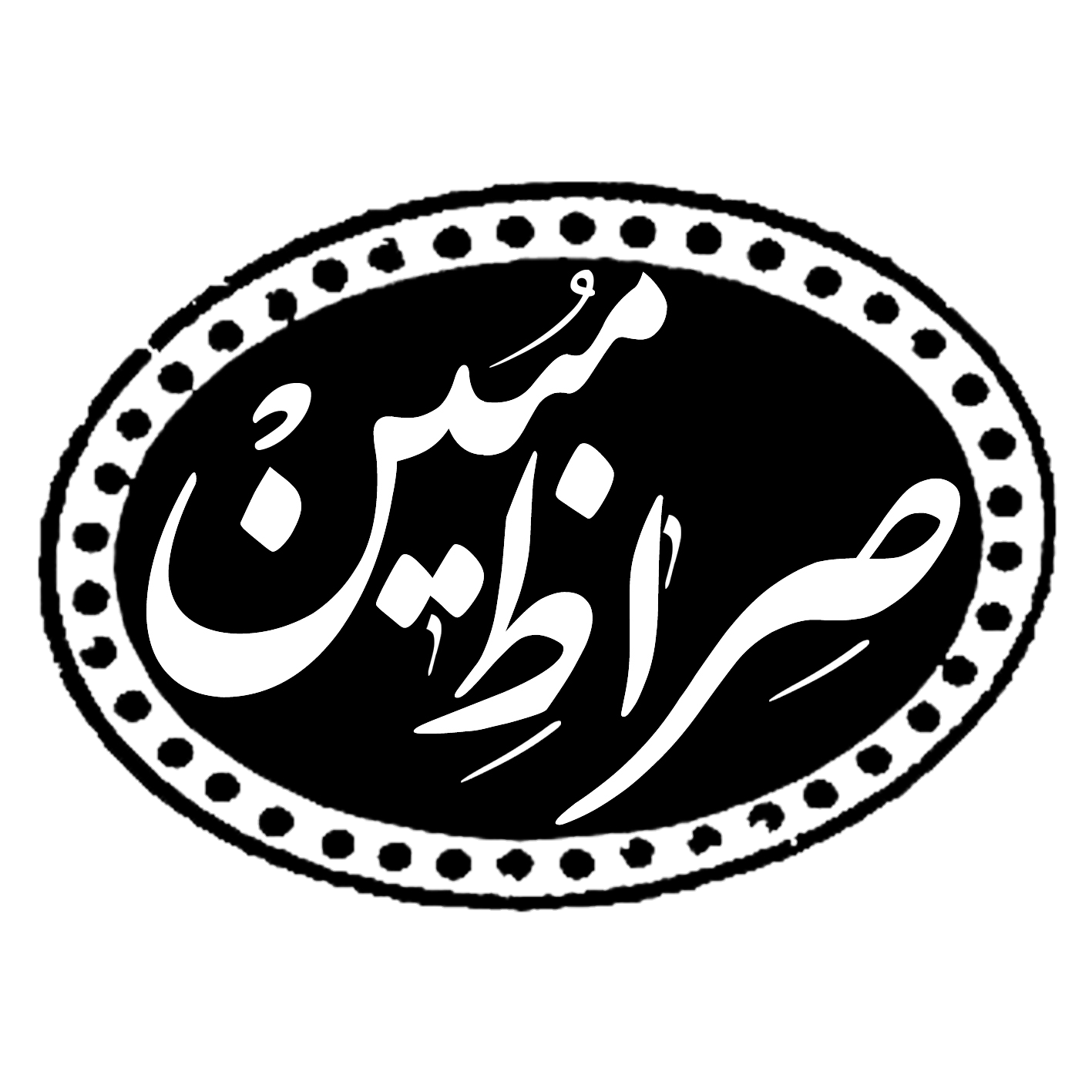 زندگی زنان بلوچ قربانی عبدالحمید 2 1649174190182