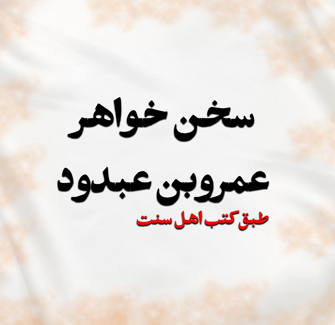 19201080موشن گرافیک کاور e1685377414190