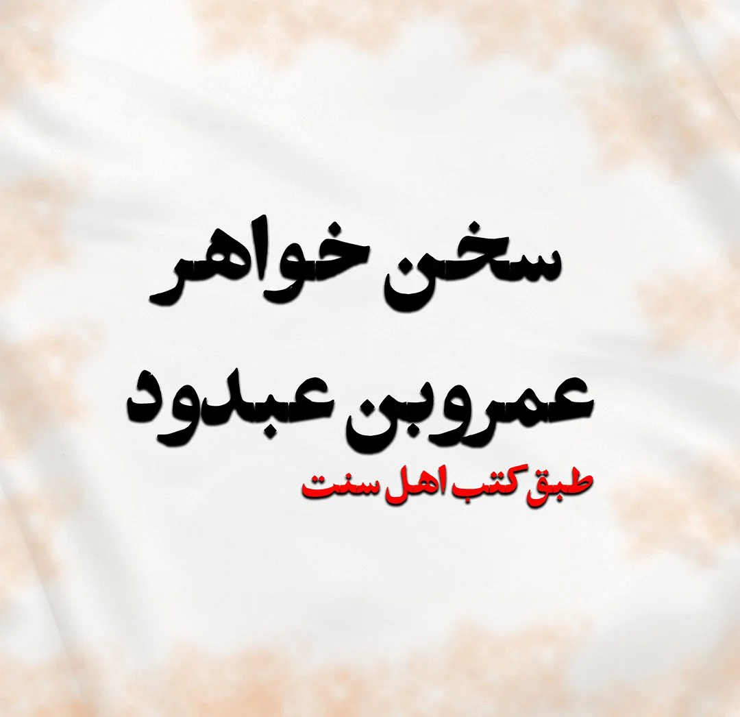 19201080موشن گرافیک کاور e1685377414190